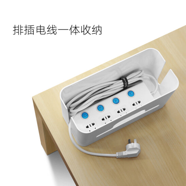 NNEDSZ Universal Cable Management box Size S (30397)