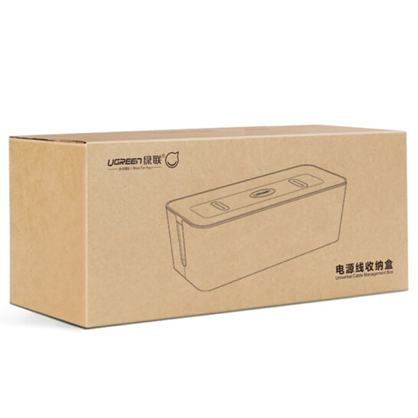 NNEDSZ Universal Cable Management box Size S (30397)